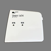 ブッシュ（50t）